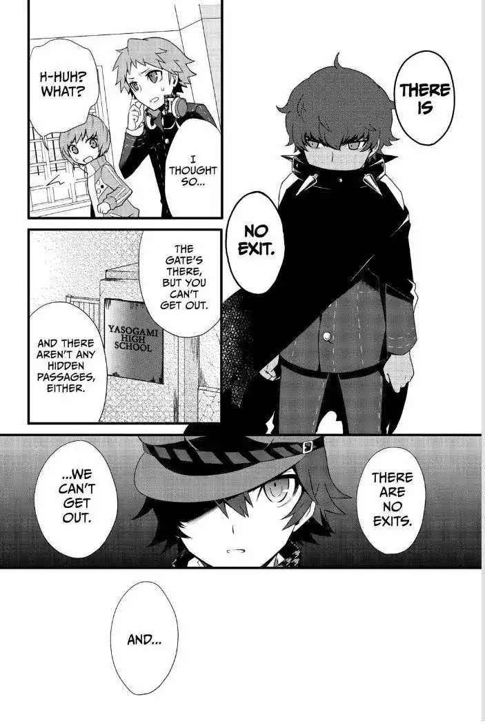 Persona Q - Shadow of the Labyrinth - Side: P4 Chapter 1 59